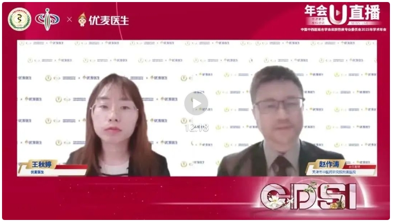 复方多黏菌素B软膏与氟轻松氢醌维A酸乳膏，革新皮炎湿疹及黄褐斑治疗新纪元！