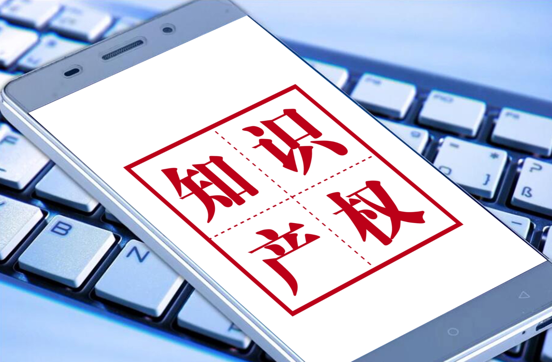 美国能源巨头美孚的商标生意：在华注册超1400件商标，被指用“注册霸权”狙击浙江民企